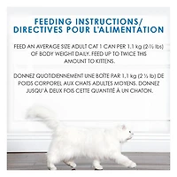 Fancy Feast Gravy Lovers Variety Pack, Wet Cat Food 12 X 85g, 85 g x 12