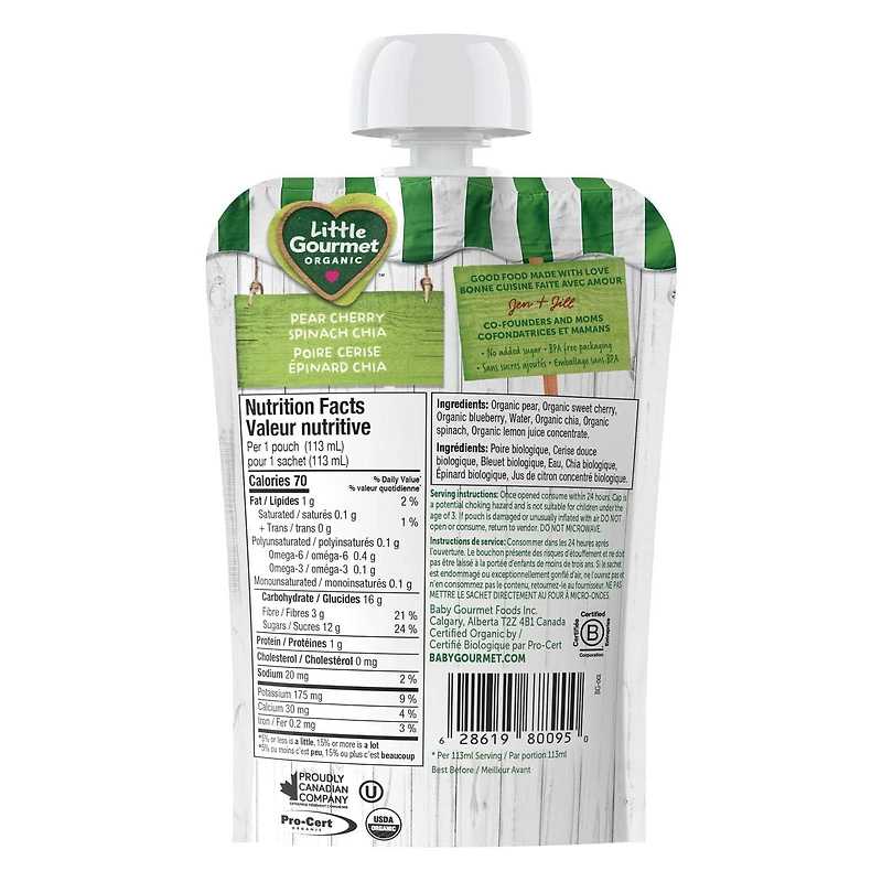 Pochette de purée biologique Bright Blends – Fraise, Banane, Haricot – Little Gourmet – Stade 2 prêt pour l'école maternelle / la crèche