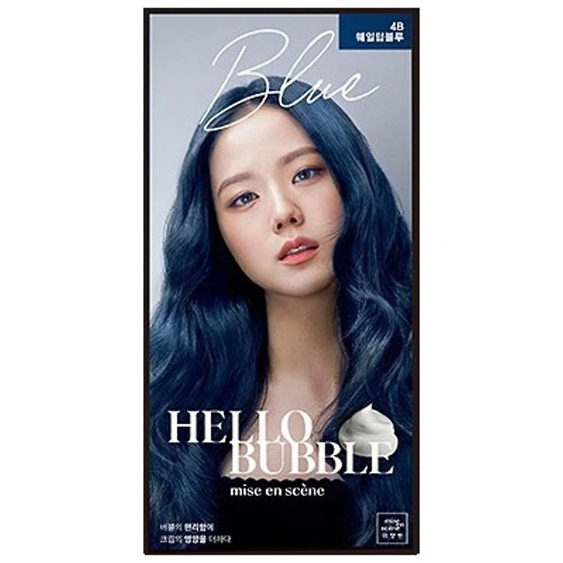 Mise-en-scène Hello Bubble Hair Dye (7V-Peri Violet), Hello Bubble Hair Dye (7V-Peri Violet)