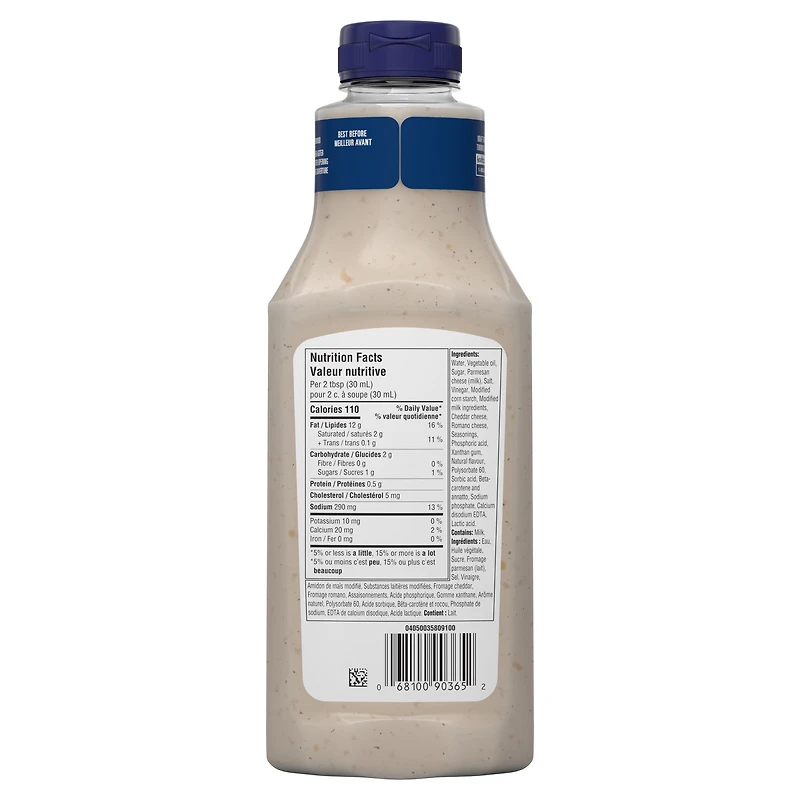 Vinaigrette Ranch Aux Trois Fromages, Bouteille KRAFT VIN. RANCH TROIS FROMAGE 425M