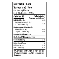 Vinaigrette Crémeuse Graines De Pavot Calorie-Wise, Bouteille KRAFT VIN.CW CREM. GRAIN PAVOT 425M