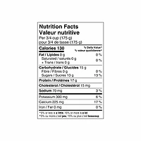 Oikos Greek Yogurt, Vanilla, High Protein, Blended, 0% M.F., 650 g