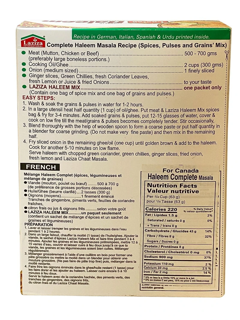 LAZIZA Mélange d'épices Haleem 100GM