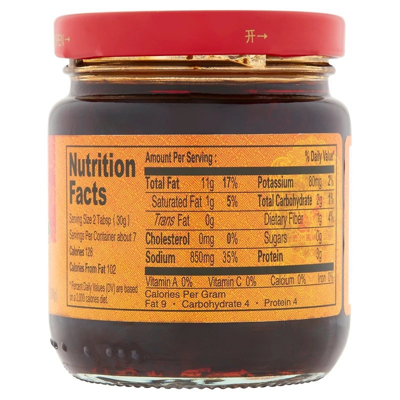 SPICY PEPPER SAUCE - FRENCH