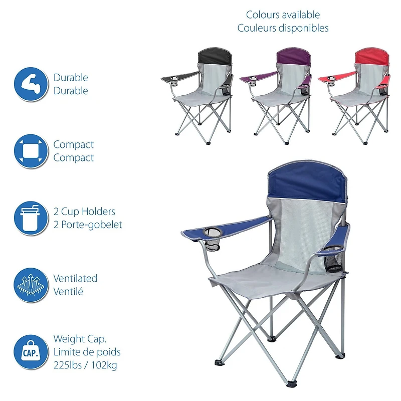 Chaise filet confort Ozark Trail, capacité maximale de 102 kg (225 lbs), Couleur Bleu taille : 32,1 po de largeur x 20,5 po de profondeur x 38 po de hauteur