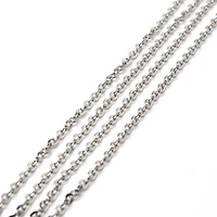 Cousin Corporation of America Cousin Small Silver Chain