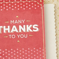 Hallmark Thank You Card