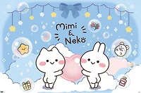 Mimi & Neko – Nuages