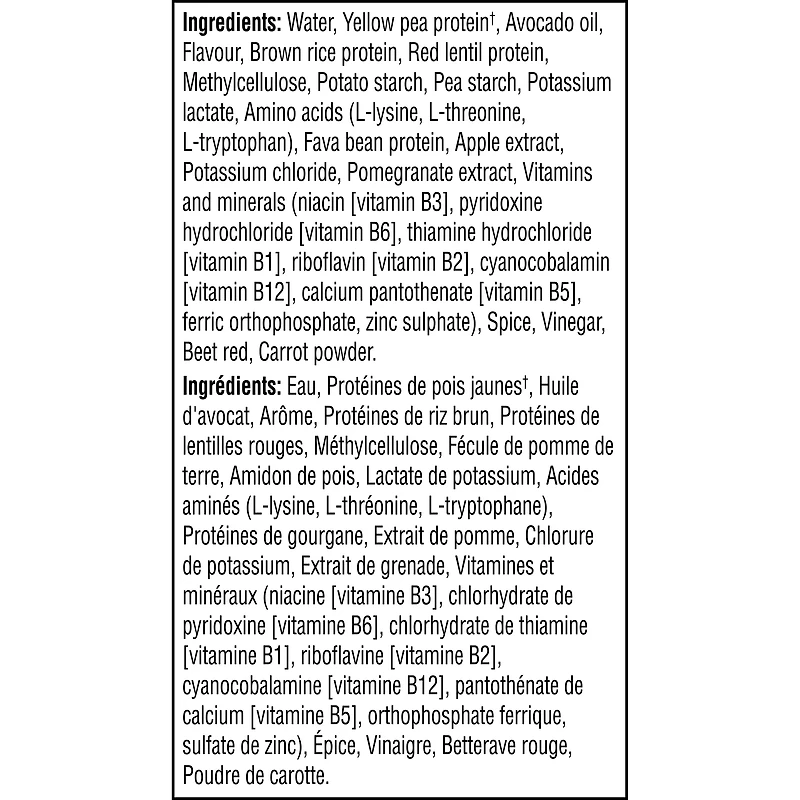 Beyond Meat Burger Végétal avec Huile d’Avocat, 2 Unités 226g