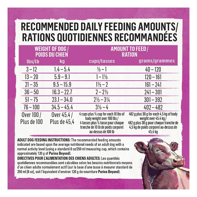 Beyond Simply Farm-Raised Beef, Barley & Free Run Egg Recipe, Dry Dog Food, 1.67-5 kg