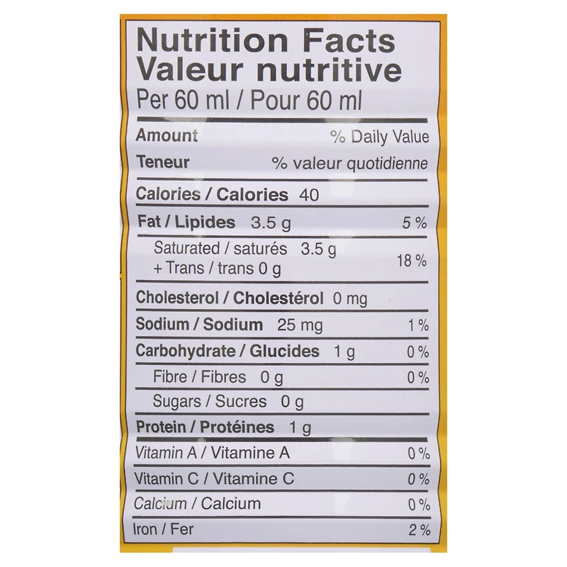 Lait de coco léger Aroy-D (400 mL) Lait de coco léger Aroy-D (400 mL)