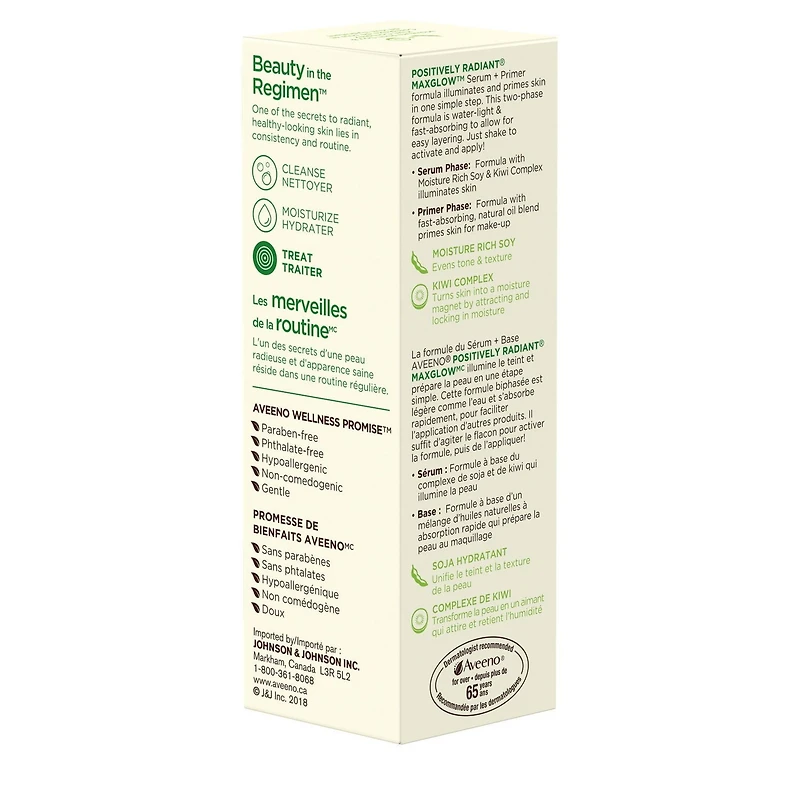 Aveeno MaxGlow Face Serum and Primer, 45 mL