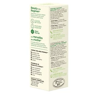 Aveeno MaxGlow Face Serum and Primer, 45 mL