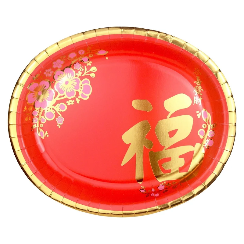 Assiette en carton ovale 8 carats