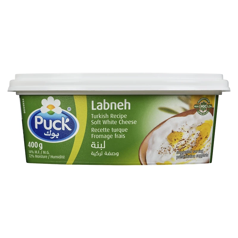 Puck Labneh Turkish Recipe
