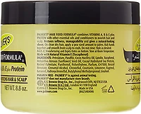 Palmer's® Hair Food Formula 250g