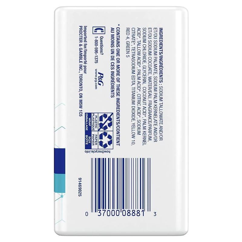 Safeguard Bar Soap Fresh Clean Scent