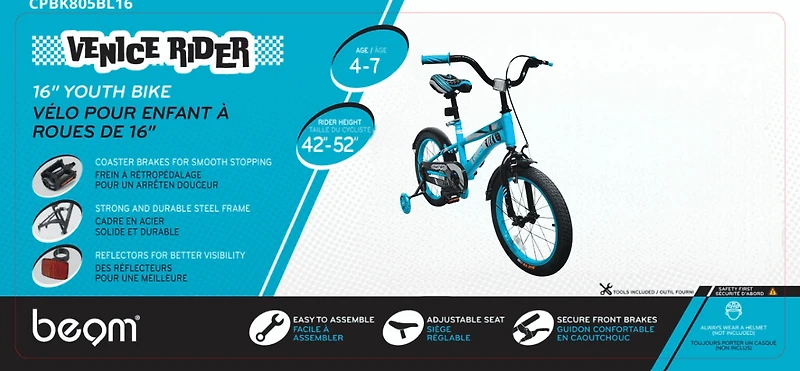 BEAM 16" KIDS BIKE - BLUE