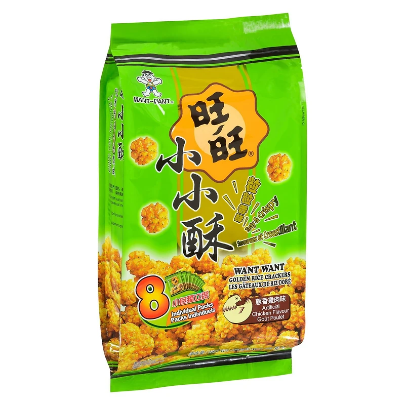 WW Golden Rice Crackers Saveur Poulet