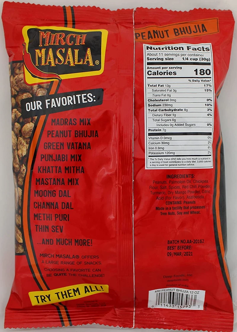 MM PENU BHUJIA - FRENCH AL PREMIUM MM PENUT BHUJIA