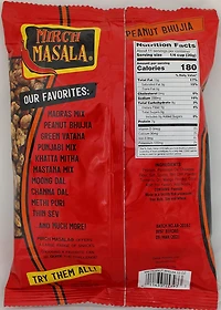 MM PENU BHUJIA - FRENCH AL PREMIUM MM PENUT BHUJIA
