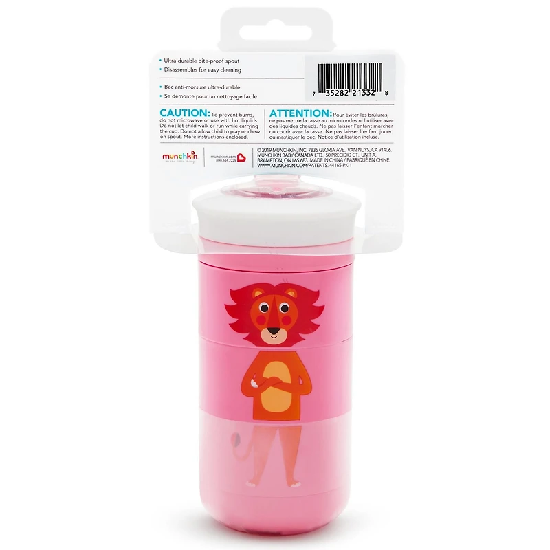 Twisty™ Mix & Match Bite Proof Sippy Cup