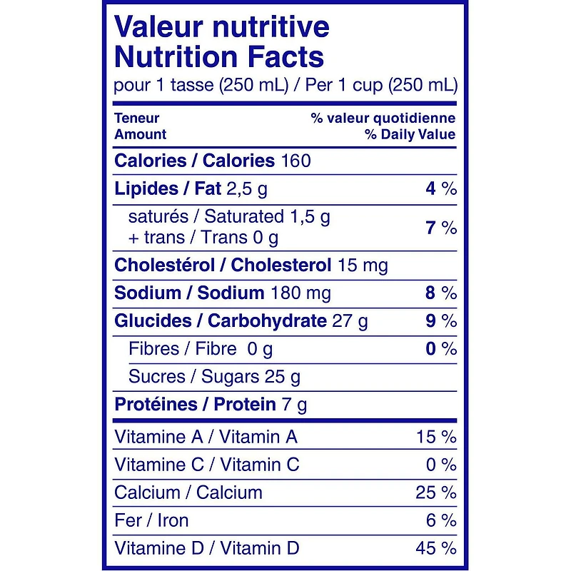 Québon Chocolate Partly Skimmed 1% Milk