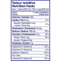 Québon Chocolate Partly Skimmed 1% Milk