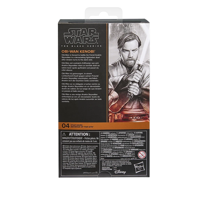 Star Wars The Black Series Obi-Wan Kenobi, Star Wars: Revenge of the Sith Premium Collectible 6 Inch Action Figure