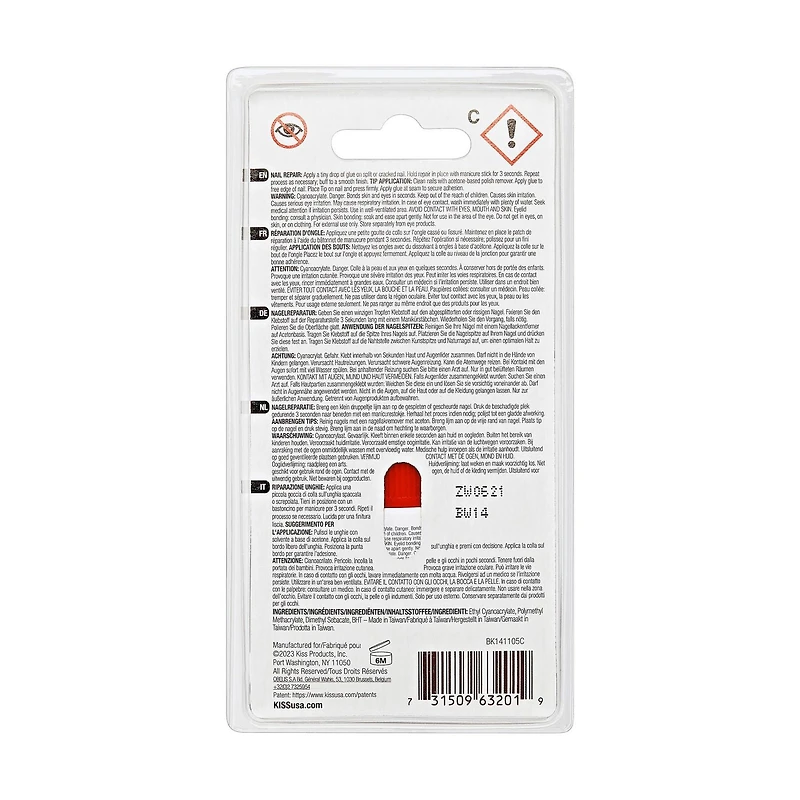 Kiss Powerflex - Max Speed, Secure fixation