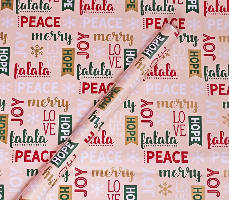 Holiday Time Christmas Wrapping Paper 8 Rolls Assortment, Quantity 144 square feet