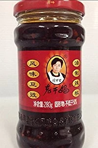 LGM CHILI IN OIL - FRENCH