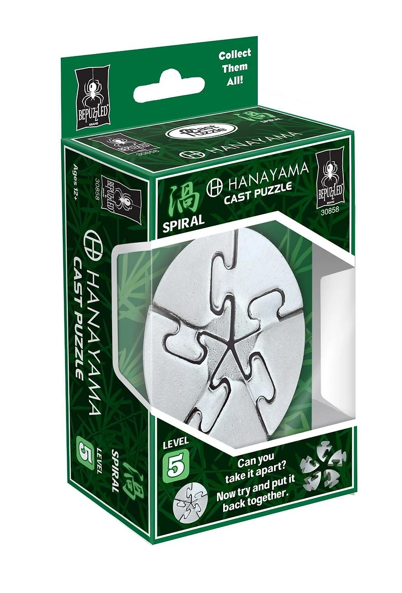 Hanayama Spiral Level 5