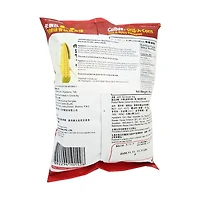 Calbee Grill-a-corn hot & spicy, 80G