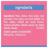 Friskies Shredded Chicken & Salmon Dinner, Wet Cat Food 156g, 156 g