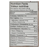 Chris Brothers Mild Pepperoni, 250 grams