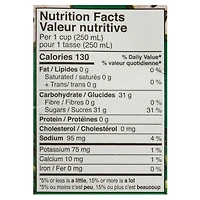Boisson au jus exotique Rubicon à la corossol Boisson au jus exotique Rubicon à la corossol