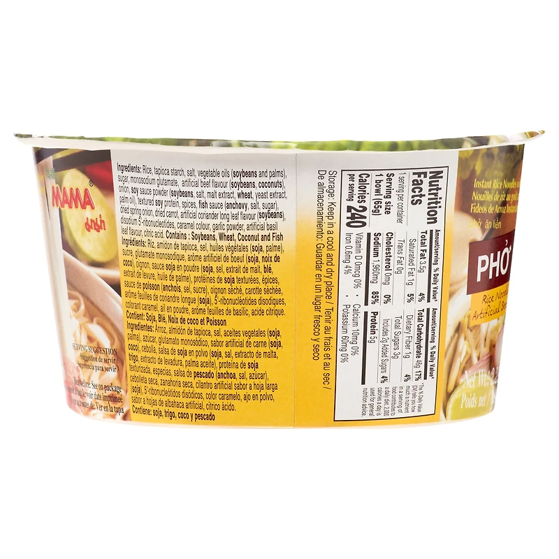 MAM PB RICEN