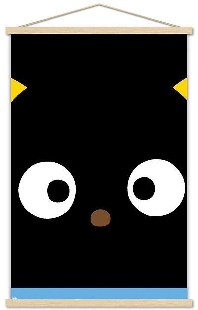 Hello Kitty et ses amis - Gros plan Chococat