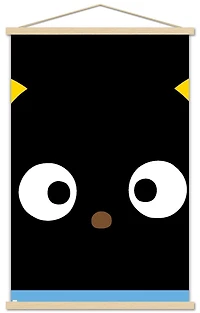 Hello Kitty et ses amis - Gros plan Chococat