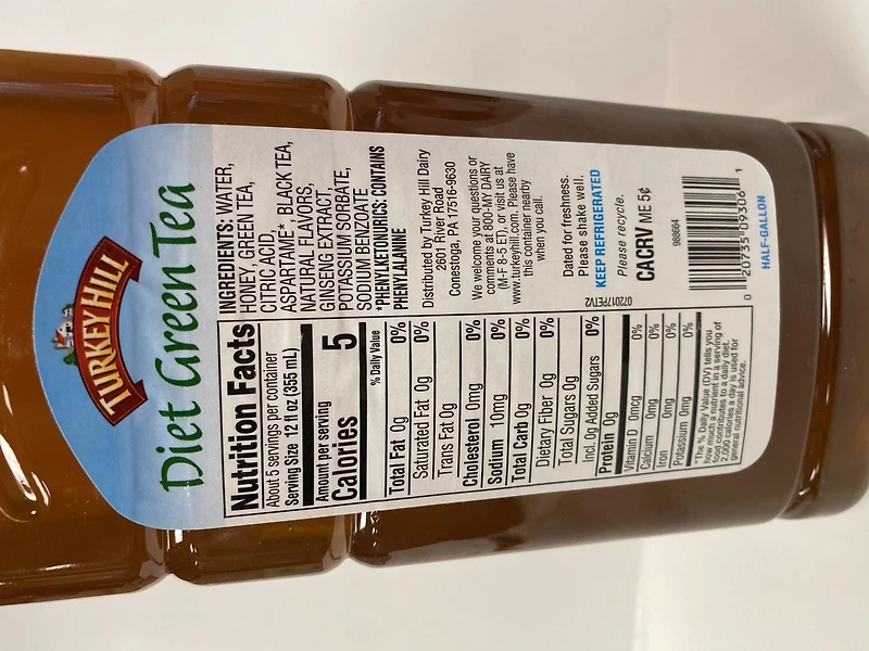 Turkey Hill Diet Green Tea, Green tea