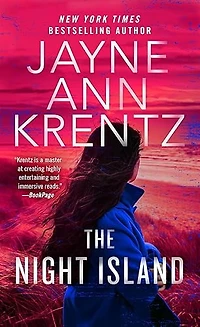The Night Island (The Lost Night Files)