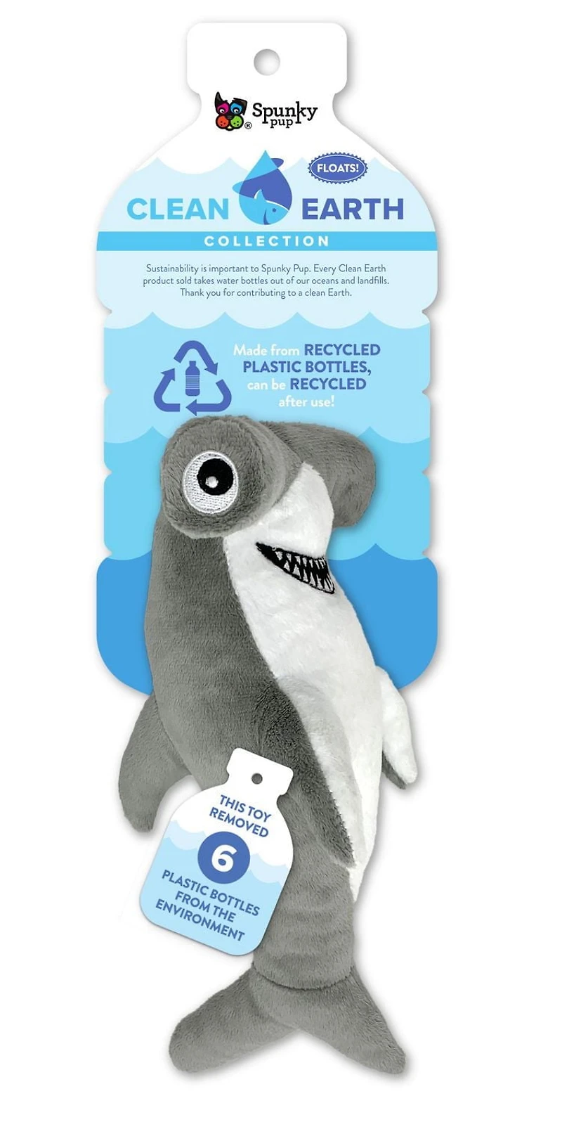 Clean Earth Plush Hammerhead Dog Toy - 100% Sustainable