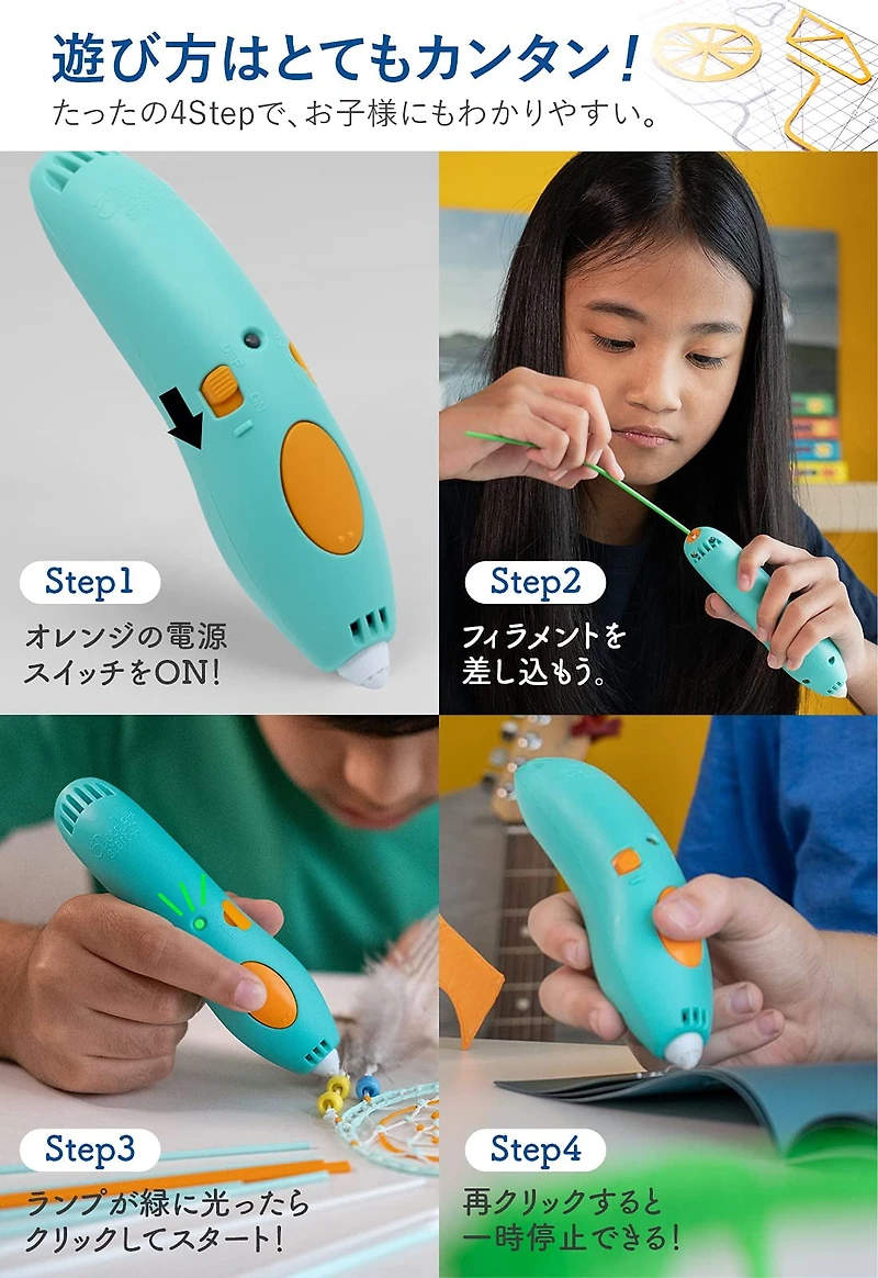 3Doodler Start+ Mixed Blister - Neons?