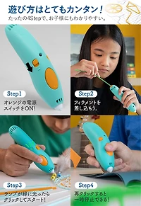 3Doodler Start+ Mixed Blister - Neons?