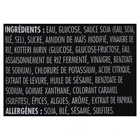 Teriyaki Experience Sauce Reduced Sodium Teriyaki, 350ml