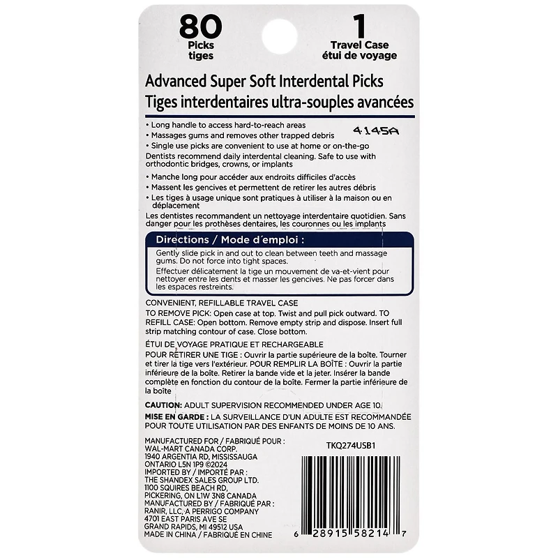 Tiges interdentaires avancées ultra-souples Equate 80 tiges et un étui de voyage