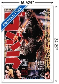 Godzilla - GODZILLA (1954) Wall Poster