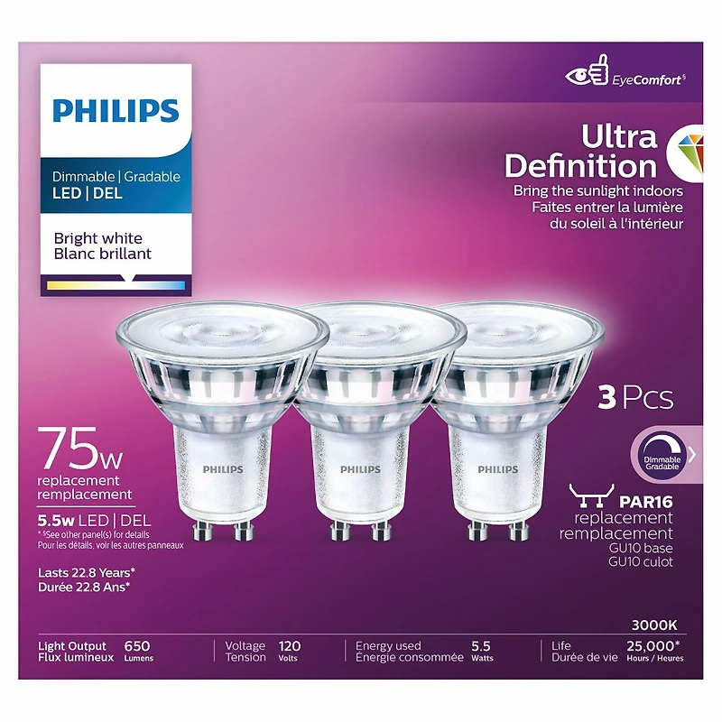 PHILIPS 4W (50W) GU10 Base Daylight Ultra Definition Dimmable LED Light Bulb - 3 Pack