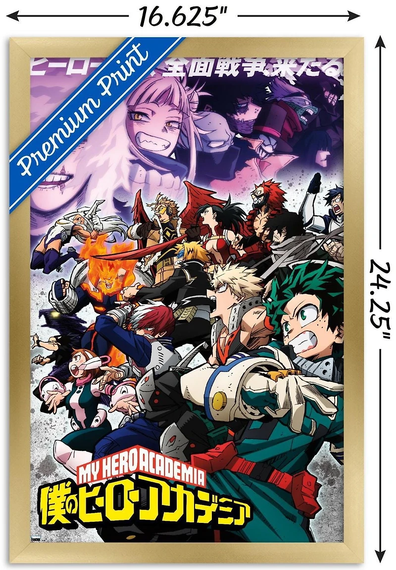 My Hero Academia: Season 6 - Key Art Wall Poster, 22.375" x 34"